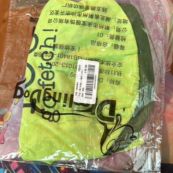 5/$20 Size, small male dog T-shirt, green - Picture 3 of 3